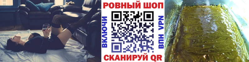 Гашиш Баксан