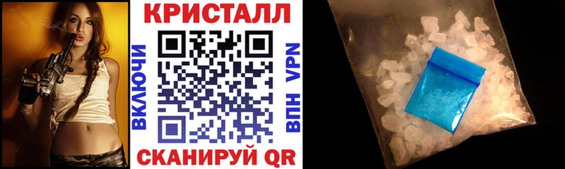 АМФ Розовый  Баксан 