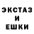 Amphetamine VHQ Renar Kayumov