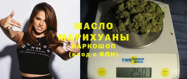 хмурый Белоозёрский