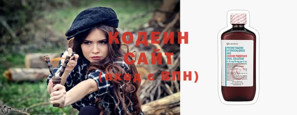 хмурый Белоозёрский