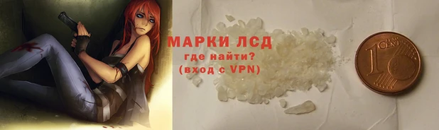 spice Белокуриха