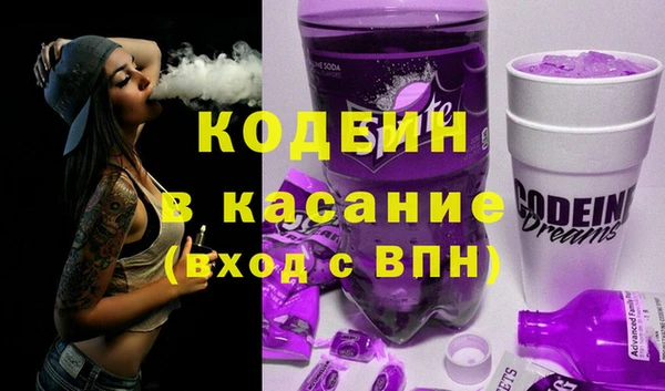 хмурый Белоозёрский