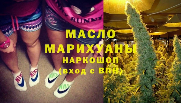 хмурый Белоозёрский