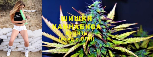 первитин Беломорск