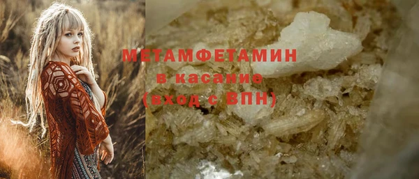 прущая мука Бородино