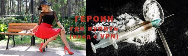 прущая мука Бородино