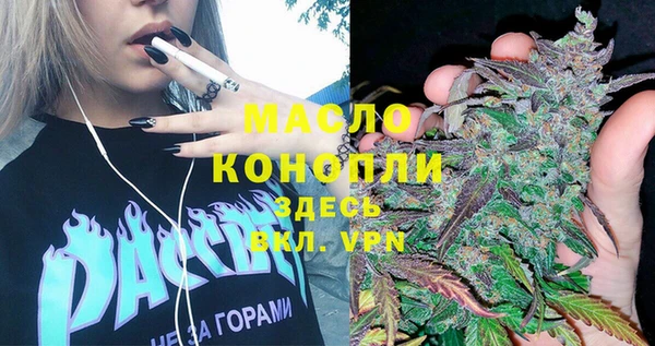 хмурый Белоозёрский