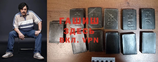 соль курить ск Богданович