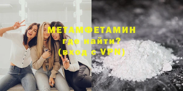 прущая мука Бородино