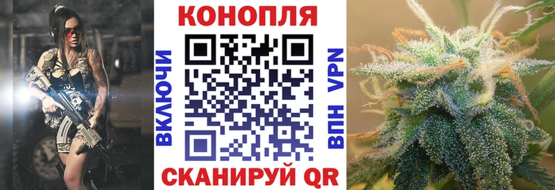 купить наркотик Баксан Конопля OG Kush